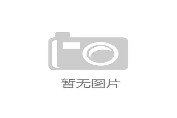 世界举重公开赛技术革命专题研讨会召开